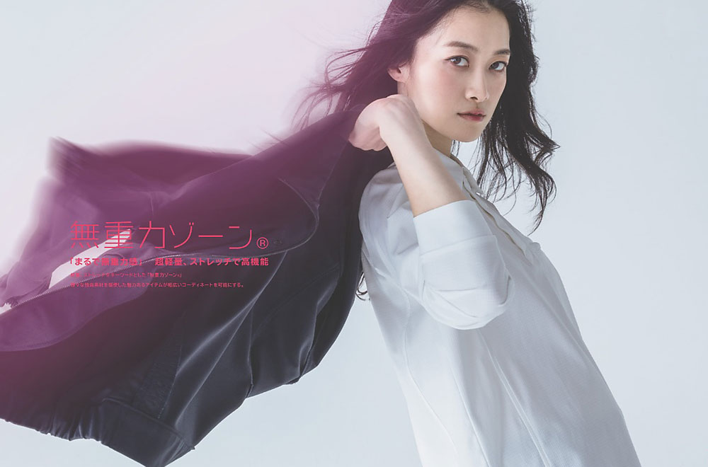 熊本でCOLOR LABの作業服なら味岡安全機材