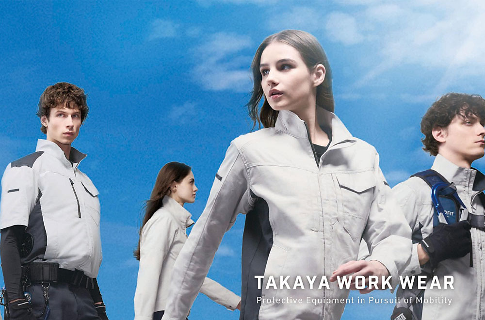 熊本で自重堂Z-DRAGONの作業服なら味岡安全機材